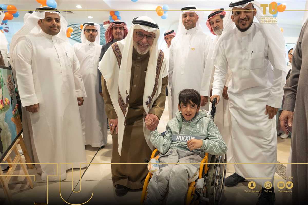Taif University celebrates the International Day of Persons with Disabilities