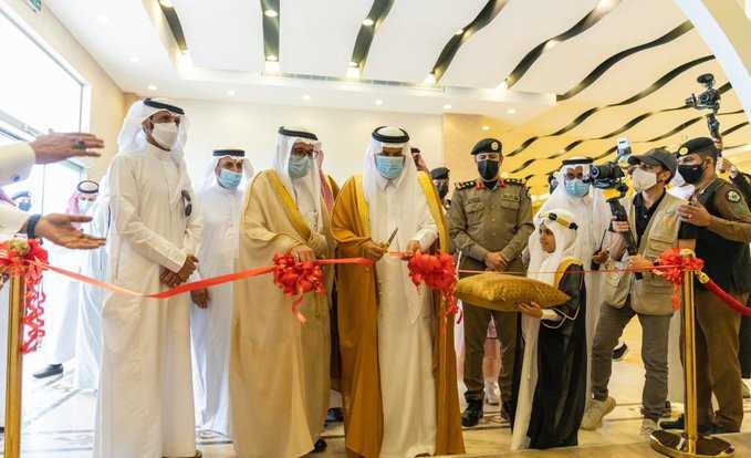 Launch of Taif Roses Festival (16th )