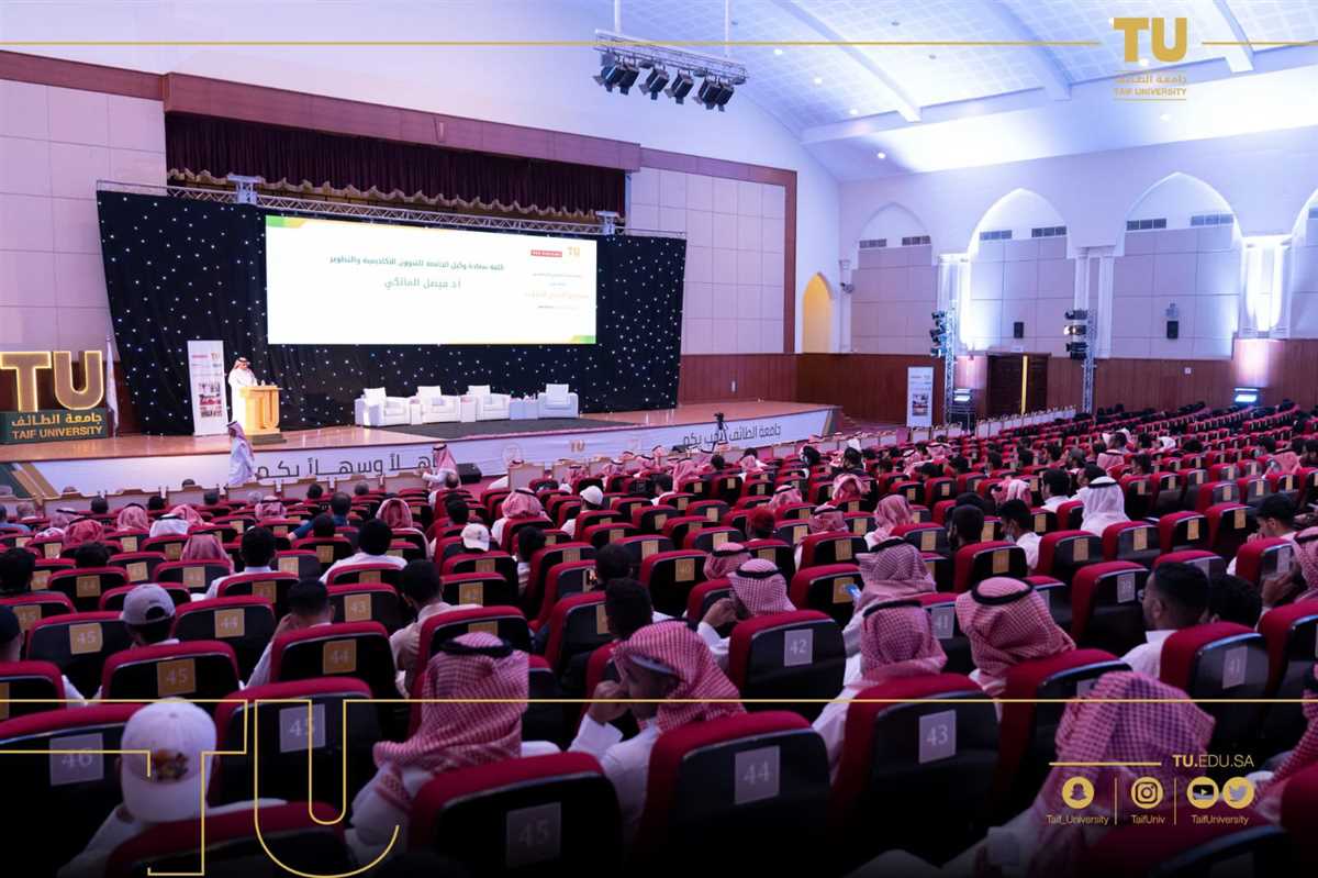 The College of Engineering held a graduation projects ceremony 2022