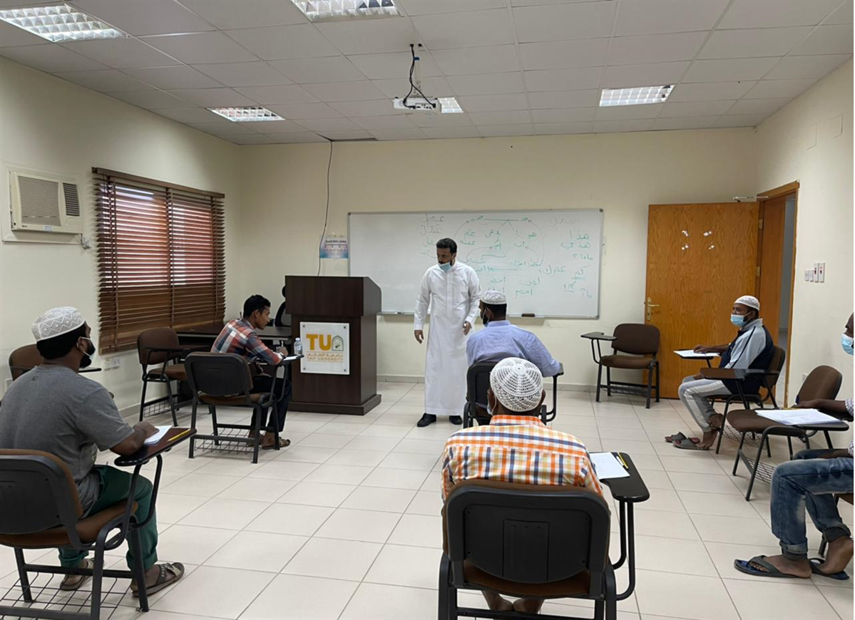 TU launches the "Taif in One Tongue" initiative
