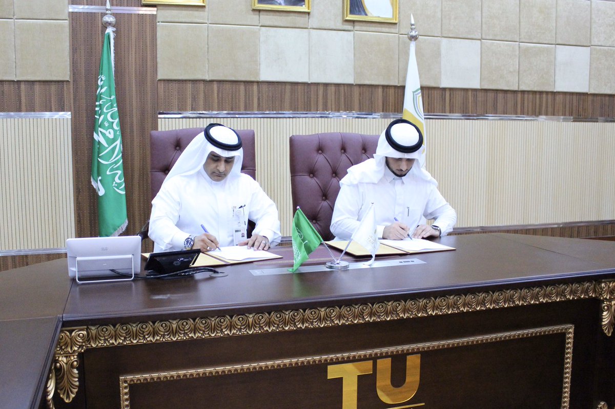 Signing of a Memorandum of Understanding between Taif University and the English Mastery Foundation