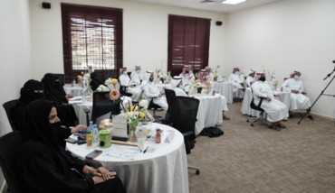 Holding a training course in cooperation with the Ministry of Education