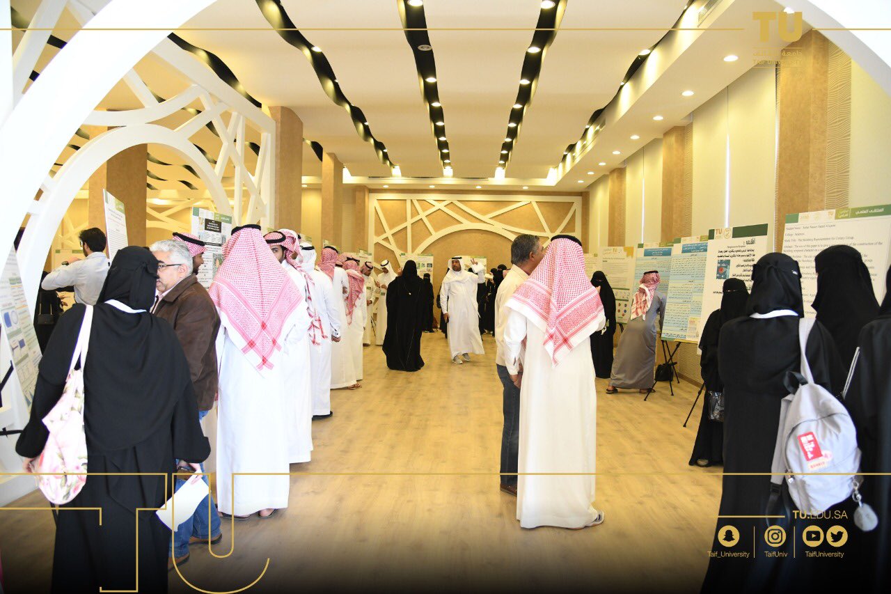 TU concludes the activities of the 3rd scientific forum