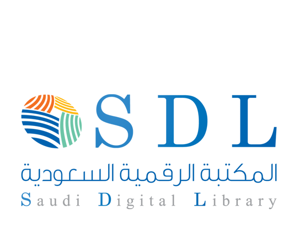Saudi Digital Library User guide