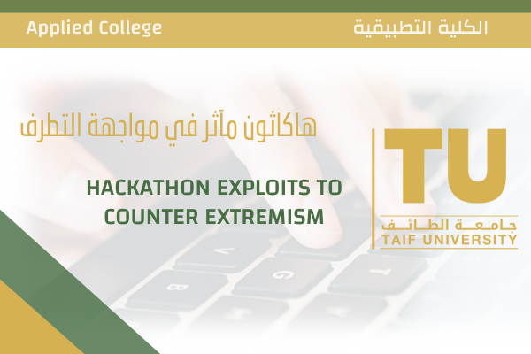 Hackathon Exploits to counter Extremism