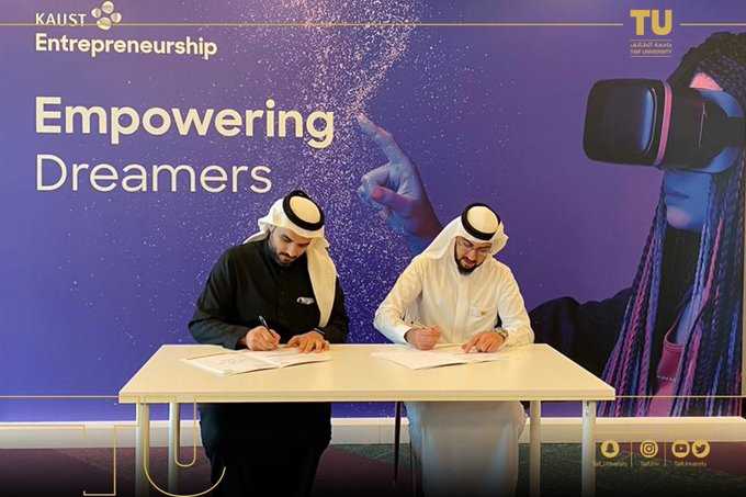 TU signs a MOU to develop technology transfer with a diagnostics and innovation company