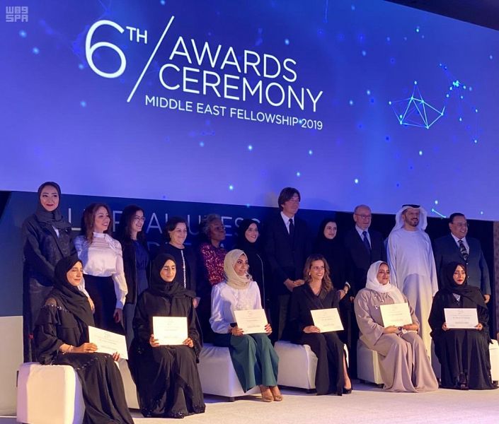 Two Saudi researchers receive the L'Oréal-UNESCO Fellowship for Women in Science Award