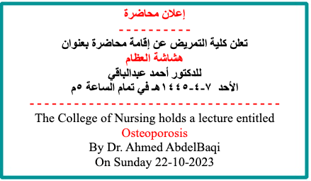 Lecture about Osteoporosis