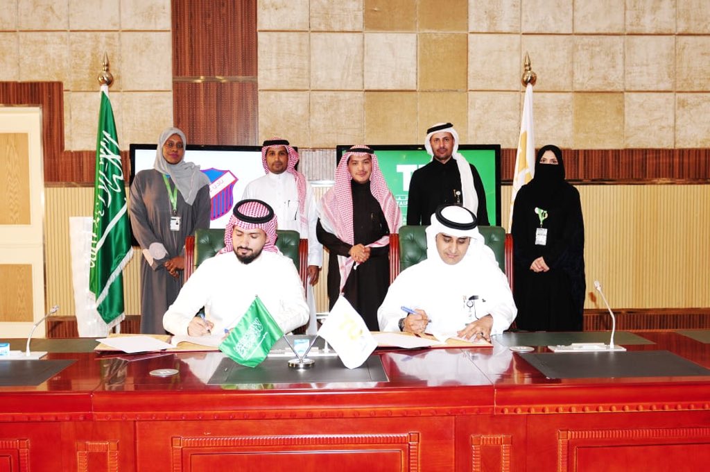 Cooperation between Taif University and Okaz Club