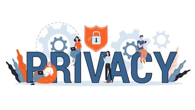 Announcement: Protecting online privacy in the digital age