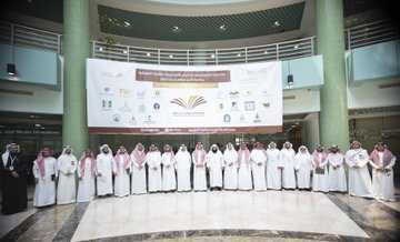 مشاركة سعادة عميد الكلية في الاجتماع الثاني لعمداء الكليات التطبيقية في الجامعات السعودية .