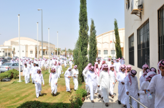 Restructuring of the Community College at Taif University
