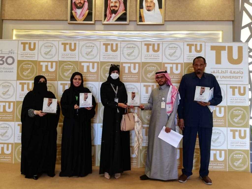 The College of Arts celebrates the International Day of the Arabic Language in cooperation with the Deanship of Library Affairs