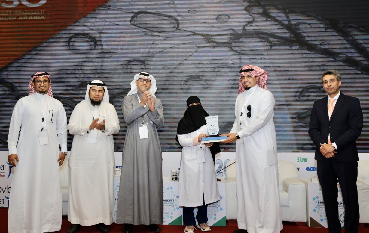 كلية الصيدلة تحصل على المركز الأول في الملصقات العلمية بالمؤتمر الصيدلي السعودي