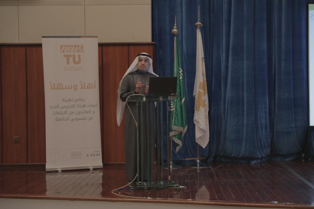 Taif University Seeks to Prepare Students as Global Citizens and Active Members of Society