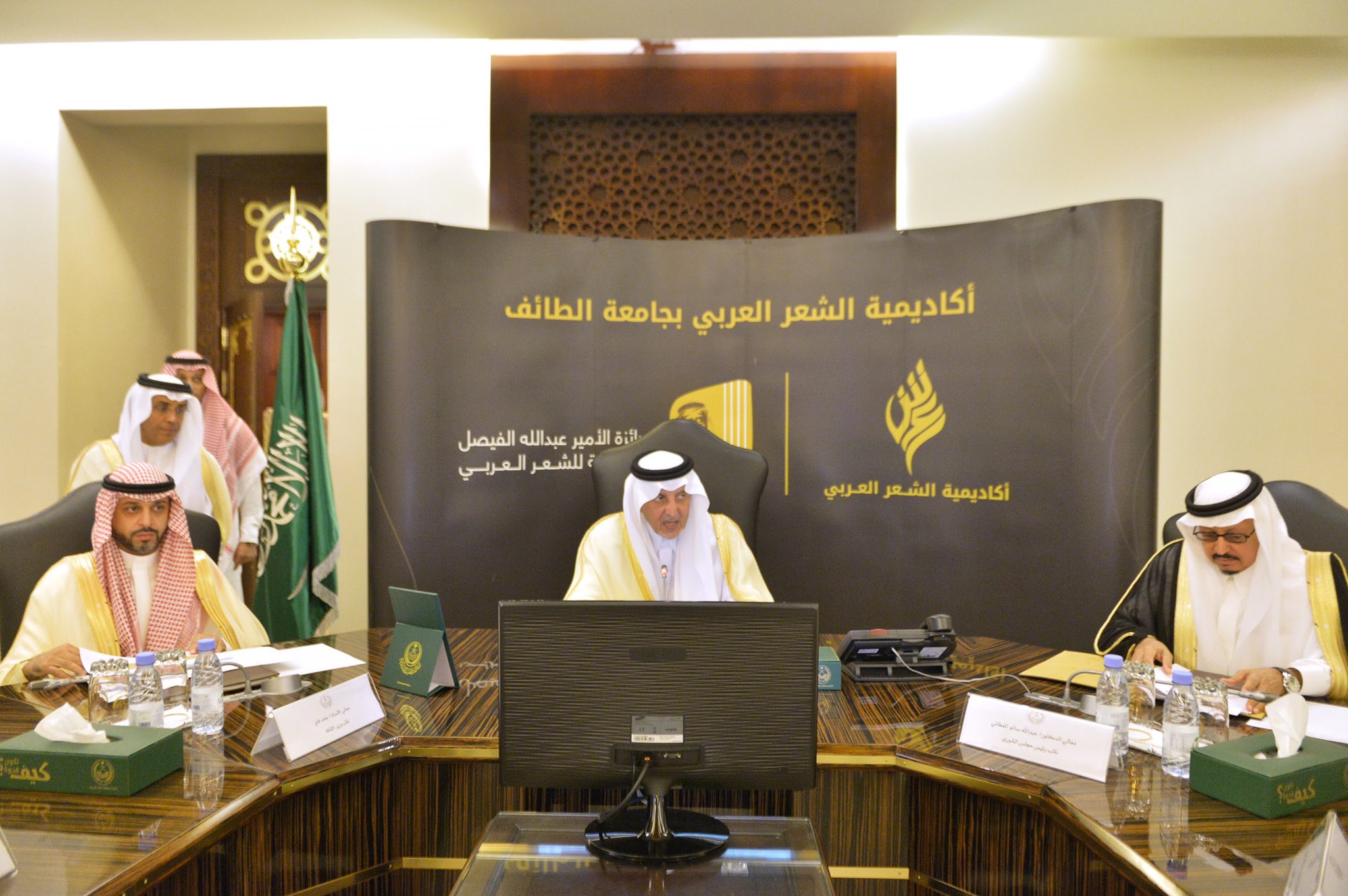 The Governor of Makkah Region agrees to holding the Abdullah Al-Faisal Award Ceremony at the beginning of next Muharram
