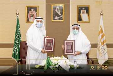 TU president signs with the Saudi Authority For Intellectual Property