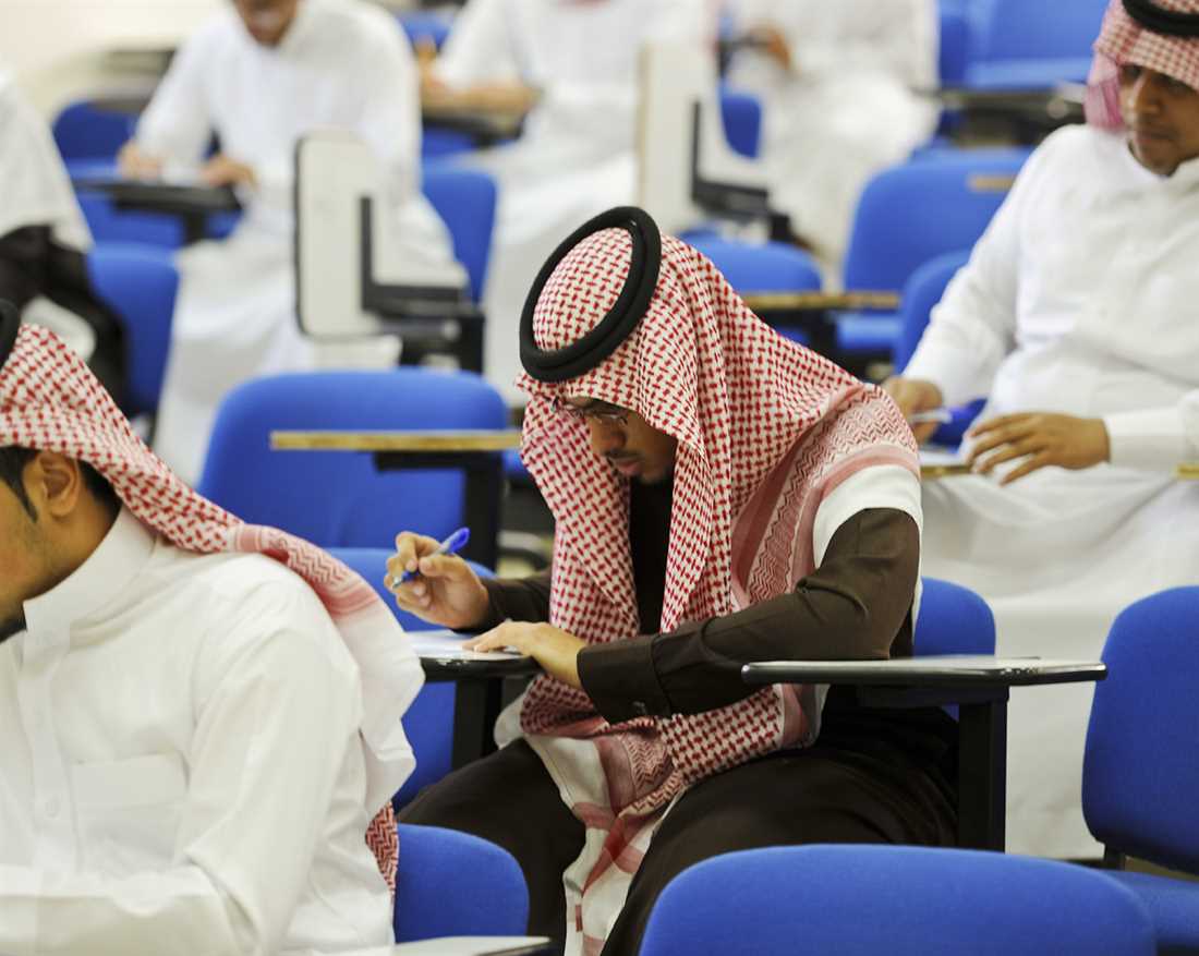 Taif University launches 27 master's programs for the next academic year