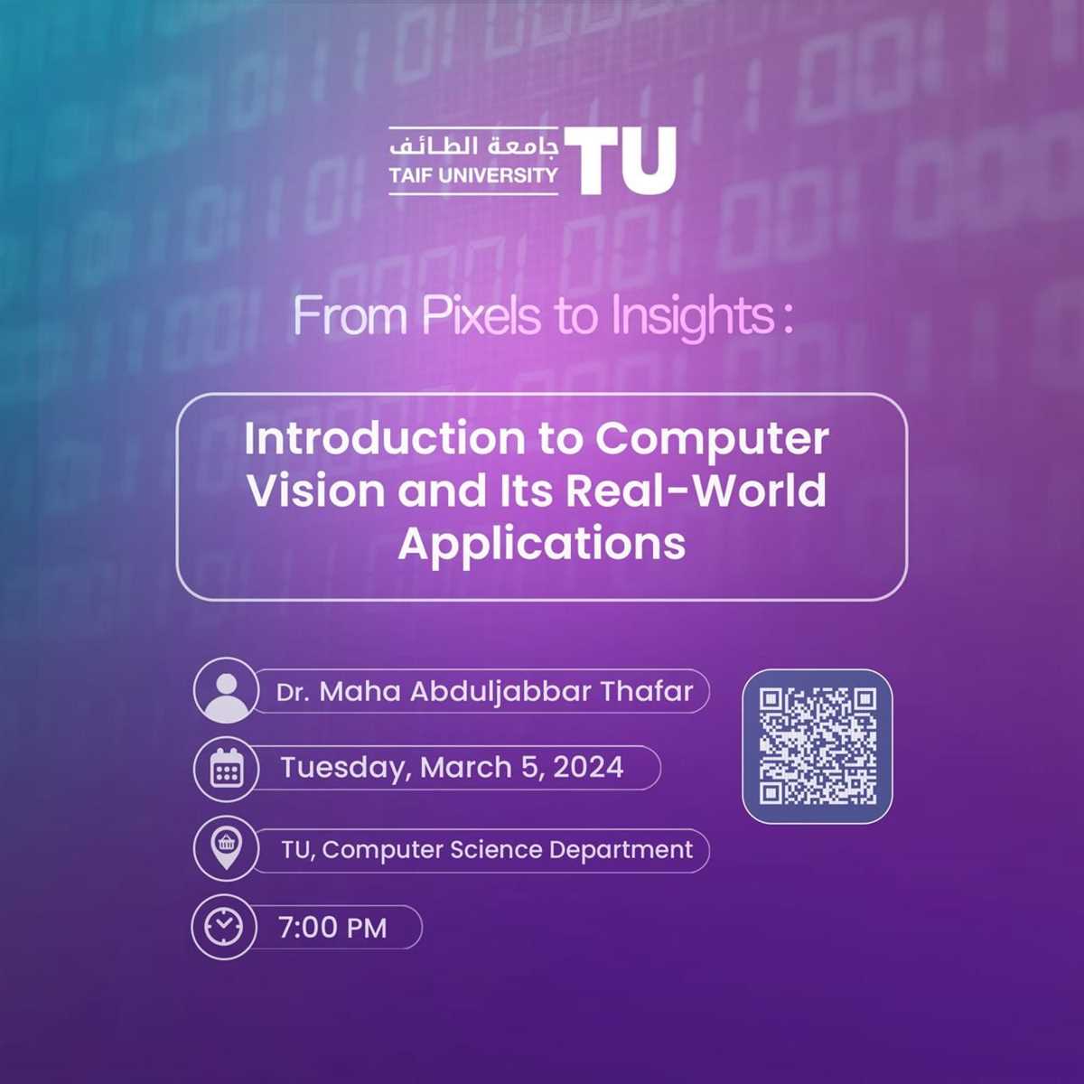 إعلان ورشة عمل : Introduction to Computer vision and its real-world Applications