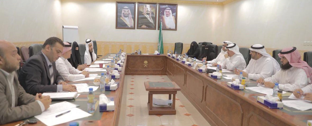 Coordination Meeting between the Directorate of Health Affairs and the College of Medicine