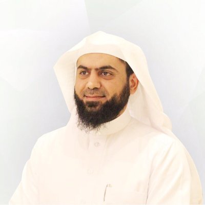 Congratulation Dr. Abdulaziz Arab on the occasion of his promotion to the degree (Associate Professor)