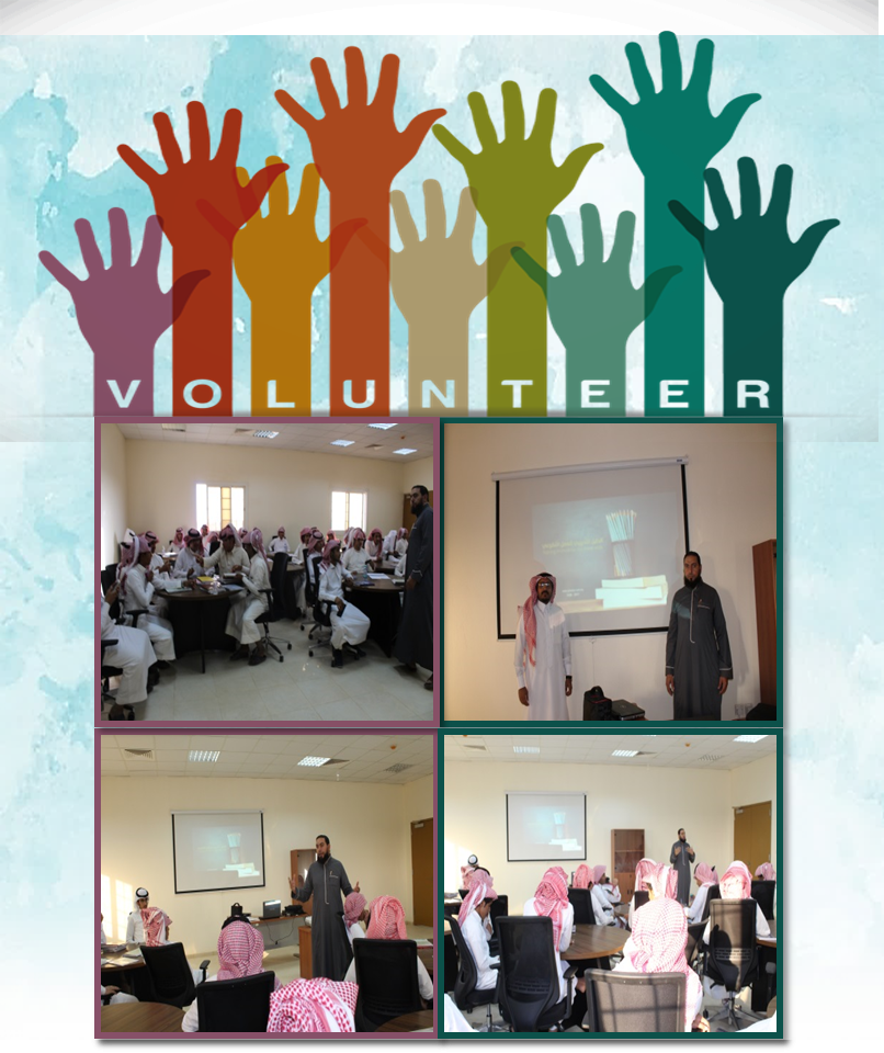 Spreading the culture of volunteerism
