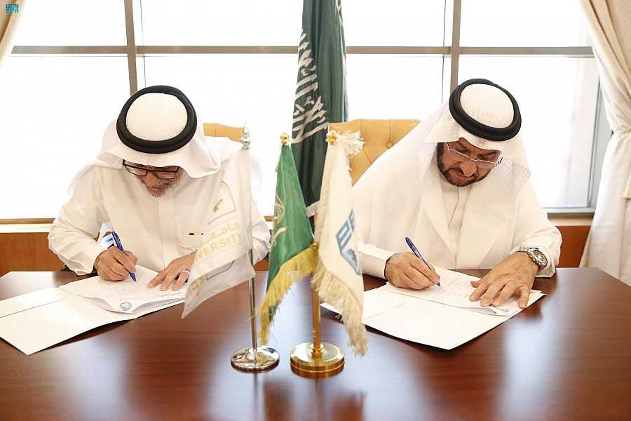 Taif and Taiba Universities sign a memorandum of cooperation