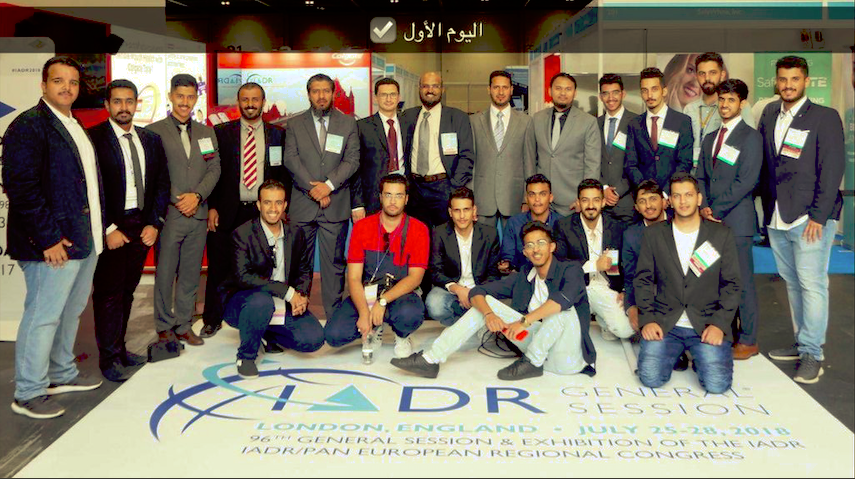 Participation on the IADR conference 2018 London, UK