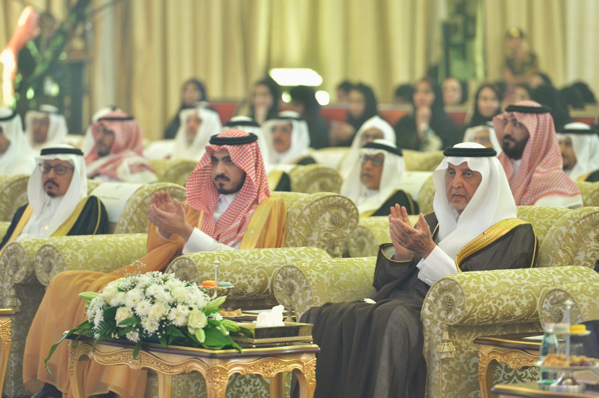 HRH Prince Khalid Al-Faisal Honors the winners of the Prince Abdullah Al-Faisal International Prize for Arabic Poetry