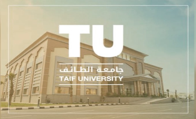 His Excellency the President of Taif University approved the results of changing disciplines