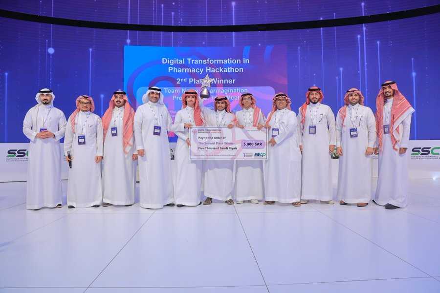 TU students win 2nd place in the “Digital Transformation Hackathon #SSCP23”