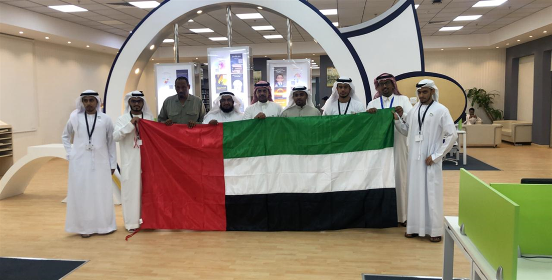 A number of GCC students visited the Central Library