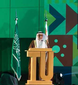 جامعة الطائف تتقدم لتكون ضمن أفضل (10) جامعات سعودية