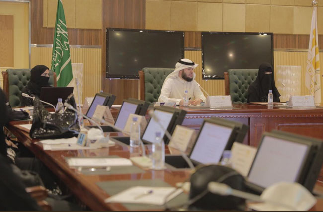 The first meeting of professional advisory committee of the College of Medicine