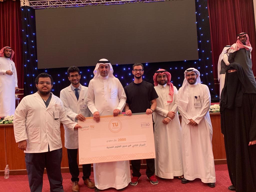 كلية الطب تحصد الجوائز في الملتقى العلمي للبحوث الطلابية بجامعة الطائف