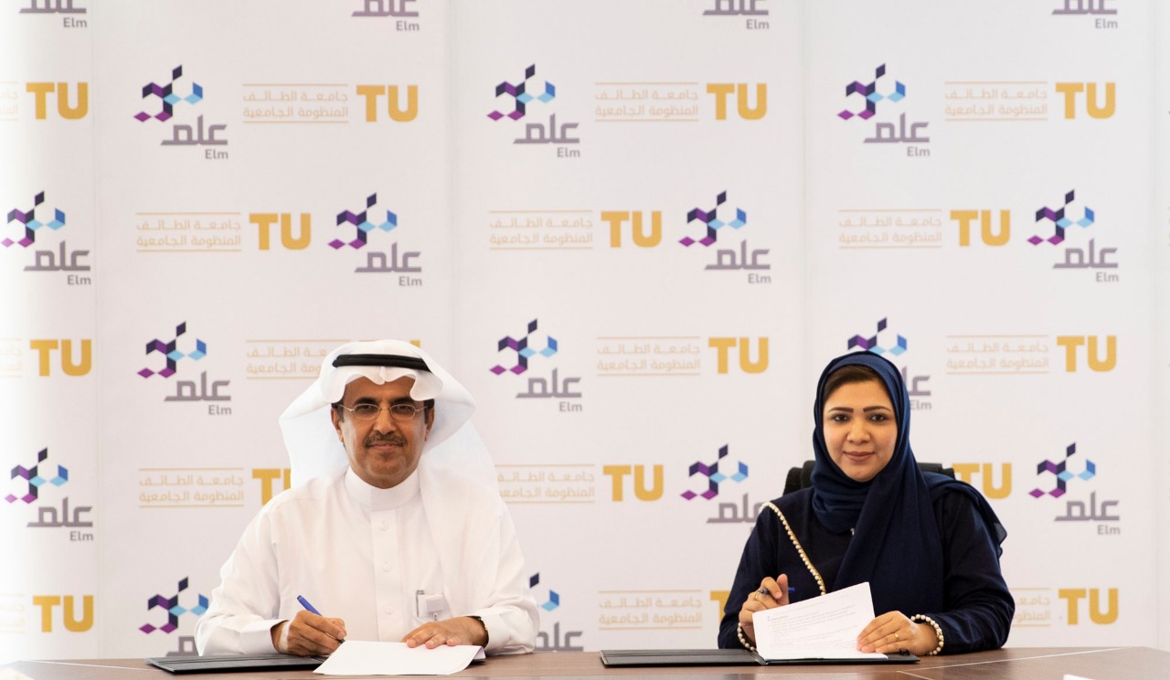 TU to offer a training program to obtain a lawyer's license
