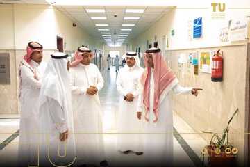 The President of Taif University inspects the progress of the educational process in the university's colleges and deanships, including the Applied College, and stands on the preparations for the new academic year 1444 AH.