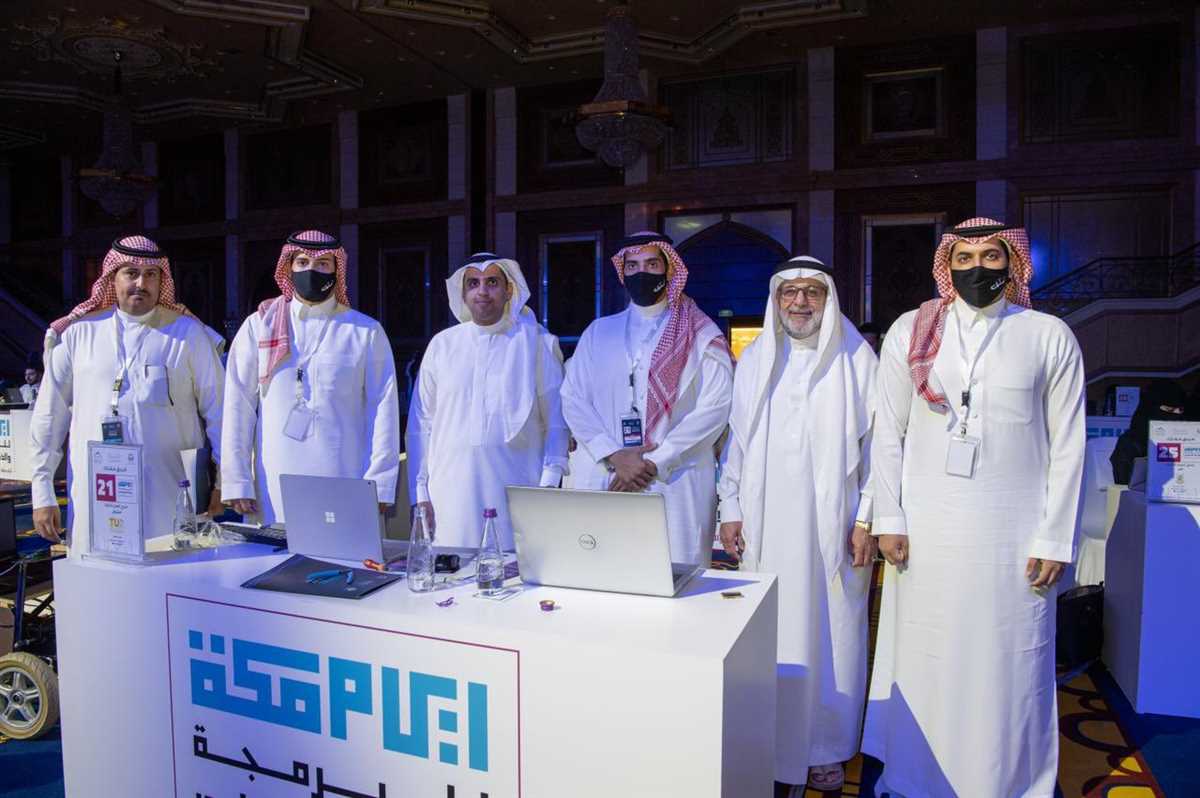 The "Mustahal" team in the Department of Computer Engineering, under the supervision of Dr. Samir Sharif, wins first place in the Days Makkah Programming Competition