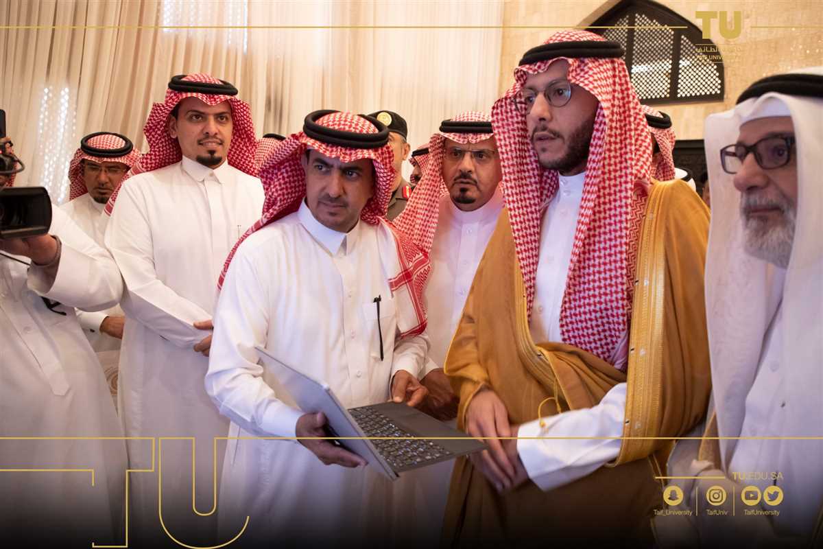 Taif Governor launches the Executive Office of Narcotics Control
