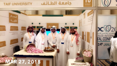 مشاركة كلية طب الأسنان بالجامعة بمؤتمر مكة الدولي لطب الأسنان