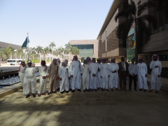 رحلة علمية الى جامعة الملك عبد الله