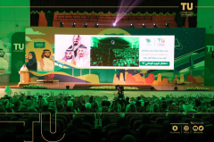احتفلت جامعة الطائف باليوم الوطني السعودي بمجموعة من الفعاليات والفقرات المصاحبة.