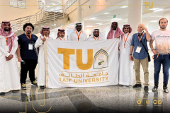 مهرجان مسرح الجامعات السعودية الأول