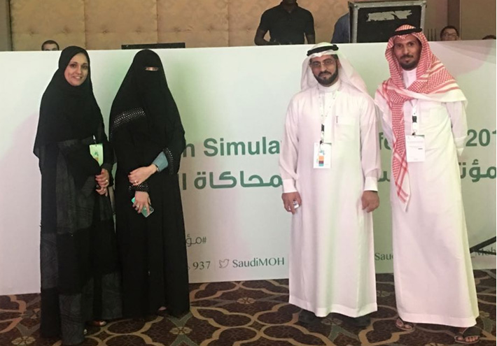 كلية طب الطائف تشارك في المؤتمر السعودي  الثالث للمحاكاة الصحية في الرياض