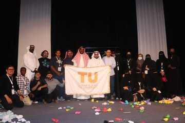 جامعة الطائف تحقق أربع جوائز في المهرجان المسرحي الجامعي الثالث للجامعات السعودية