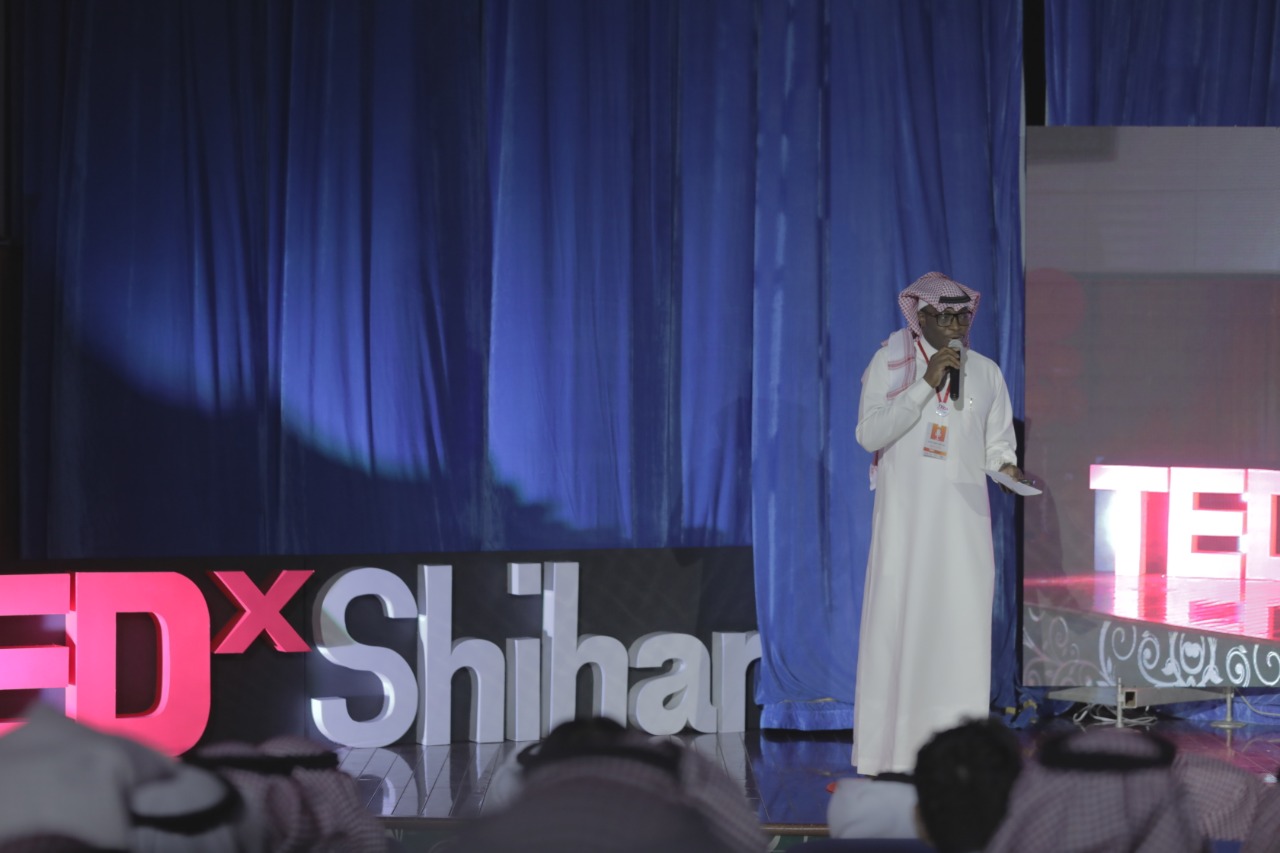  جامعة الطائف تستضيف وترعى فعالية (TEDxShihar)