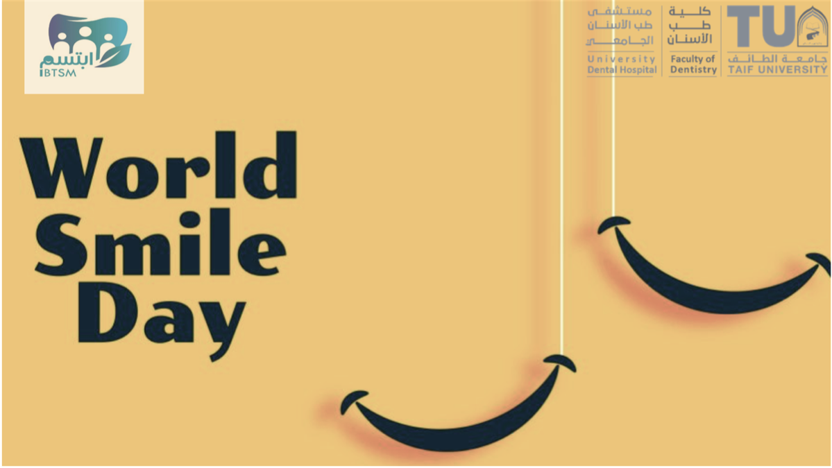 Celebrating World Smile Day