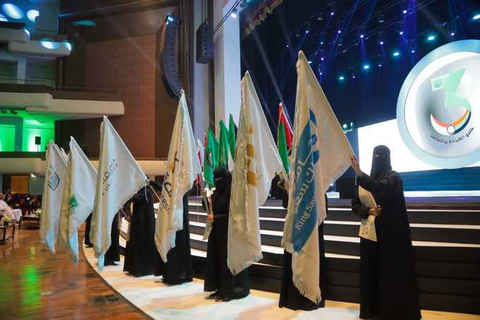 TU students win prizes at the third cultural and scientific forum for female students in the GCC