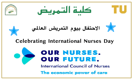 Celebrating International Nurses Day at the College