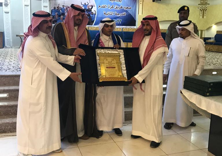 Congratulations to Al-Qaws Club in Al-Khurma Governorate 